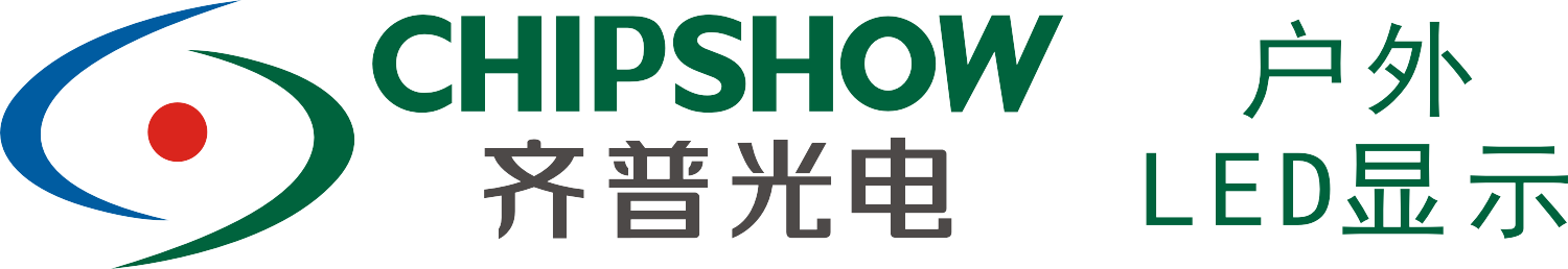 深圳市PA集团光电子股份有限公司