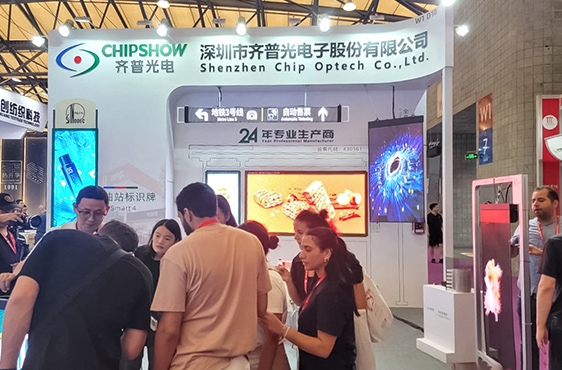 PA集团光电上海标识标牌展